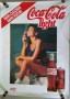8. 1989 Mini Calorie CC Light McCann  160x119.5  abribus G  3x (Small)